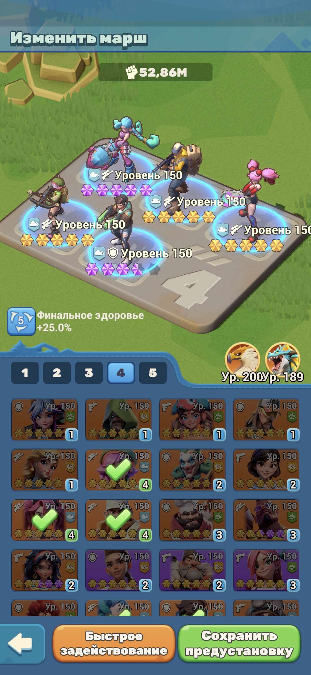 продажа аккаунта к игре Tiles Survive!